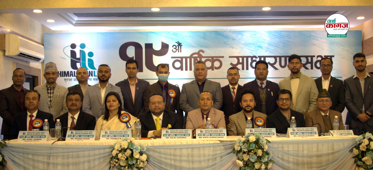 20260211081604news_image.eseewww