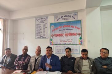 Agent-Union-Nepal-Life