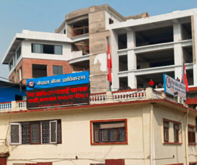 Beema pradhakaran