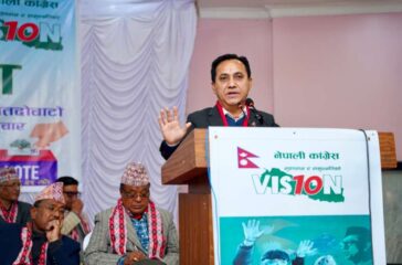 Bishow-P-Sharma-1770386165