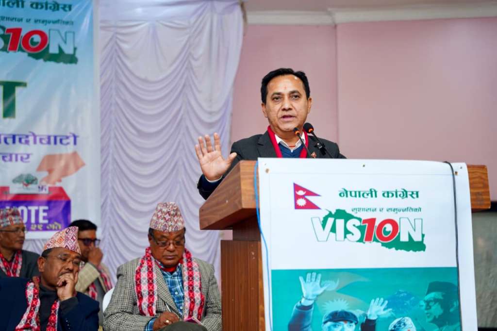 Bishow-P-Sharma-1770386165