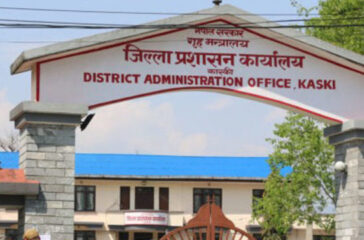 CDO-Office-Kaski-740x360-1