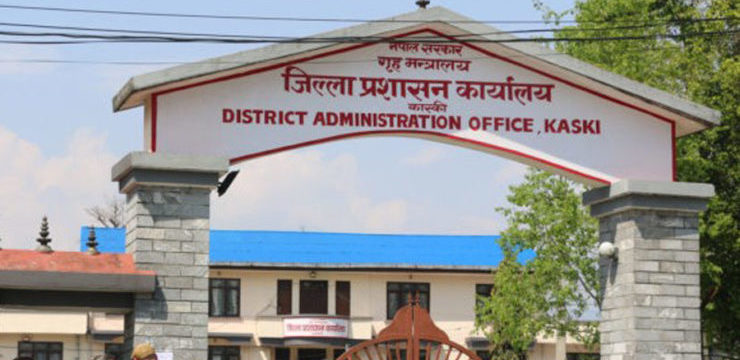 CDO-Office-Kaski-740x360-1
