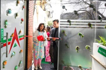 Digital-Lounge-inauguration-1536x1011