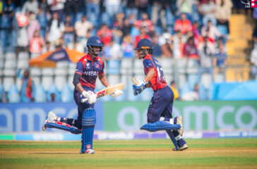 Nepal Cricket