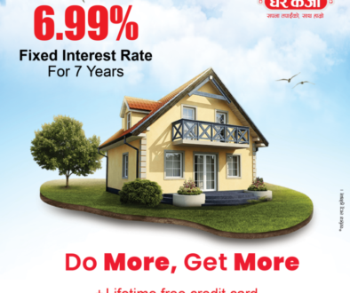 PR-on-Launch-of-NIC-ASIA-Saathi-Ghar-Karja-photo-1638x2048