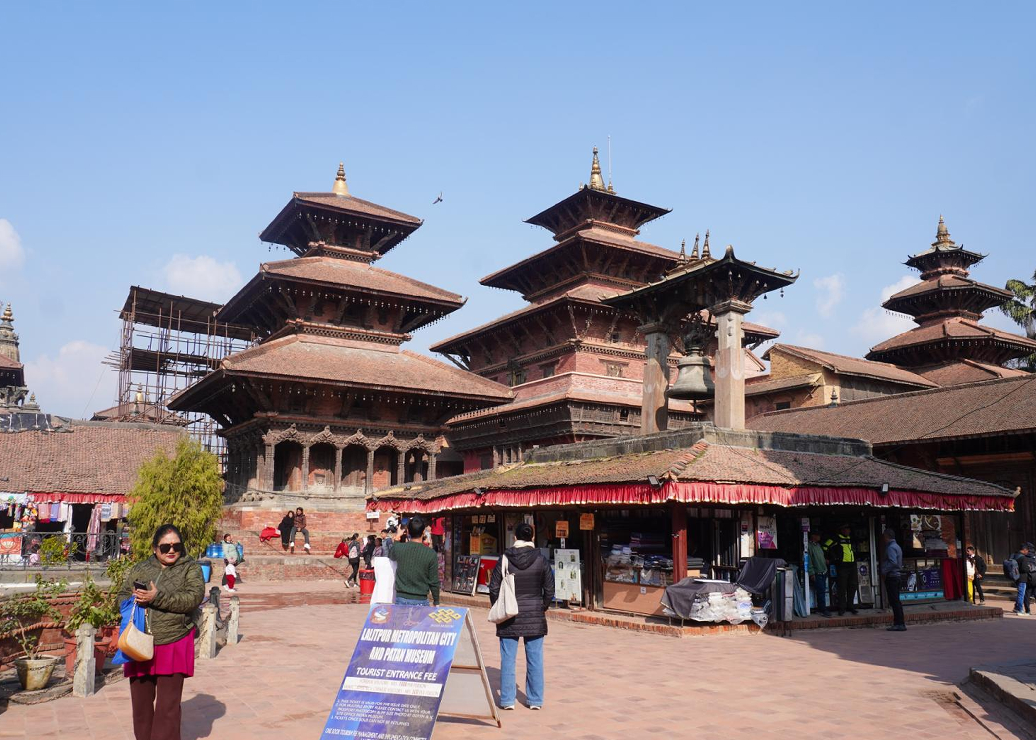 Patan Darbar