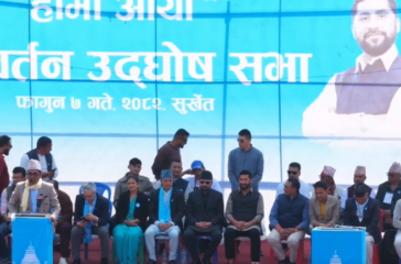 Screenshot-2026-02-19-151514