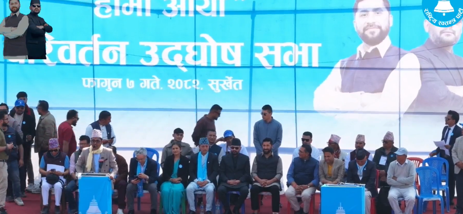 Screenshot-2026-02-19-151514