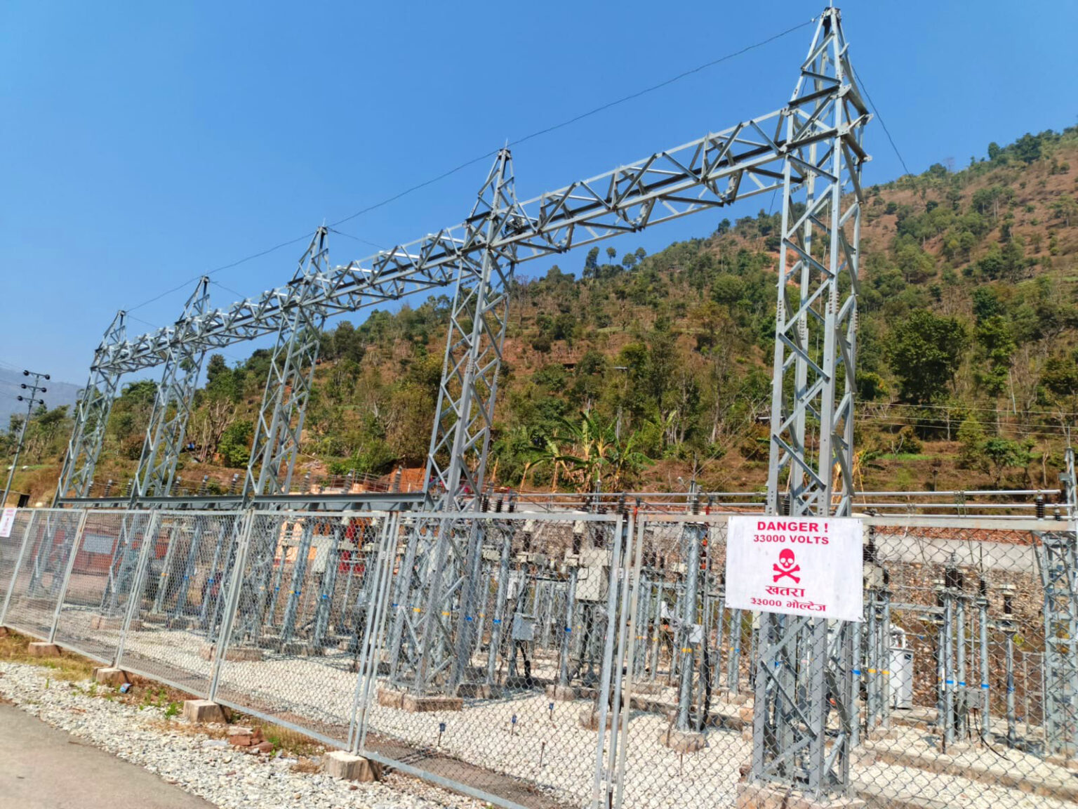 Substation01-1536x1152