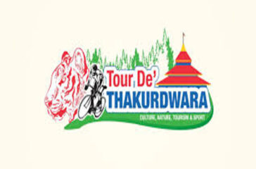 Tour De Thakurdwara