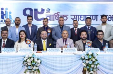 WhatsApp Image 2026-02-11 at 18.04.28 (1)