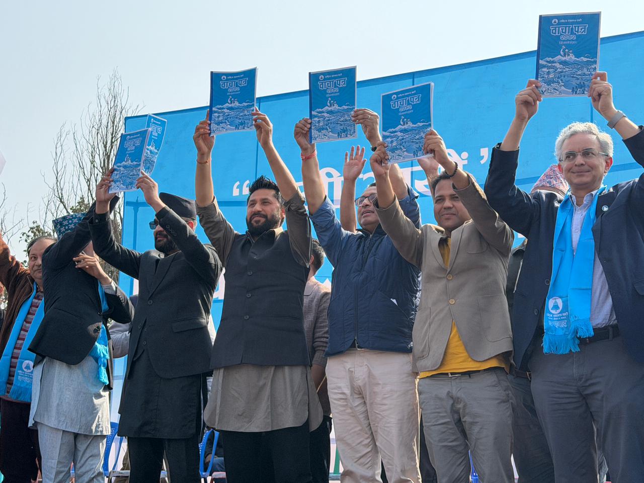 WhatsApp-Image-2026-02-19-at-2.50.44-PM