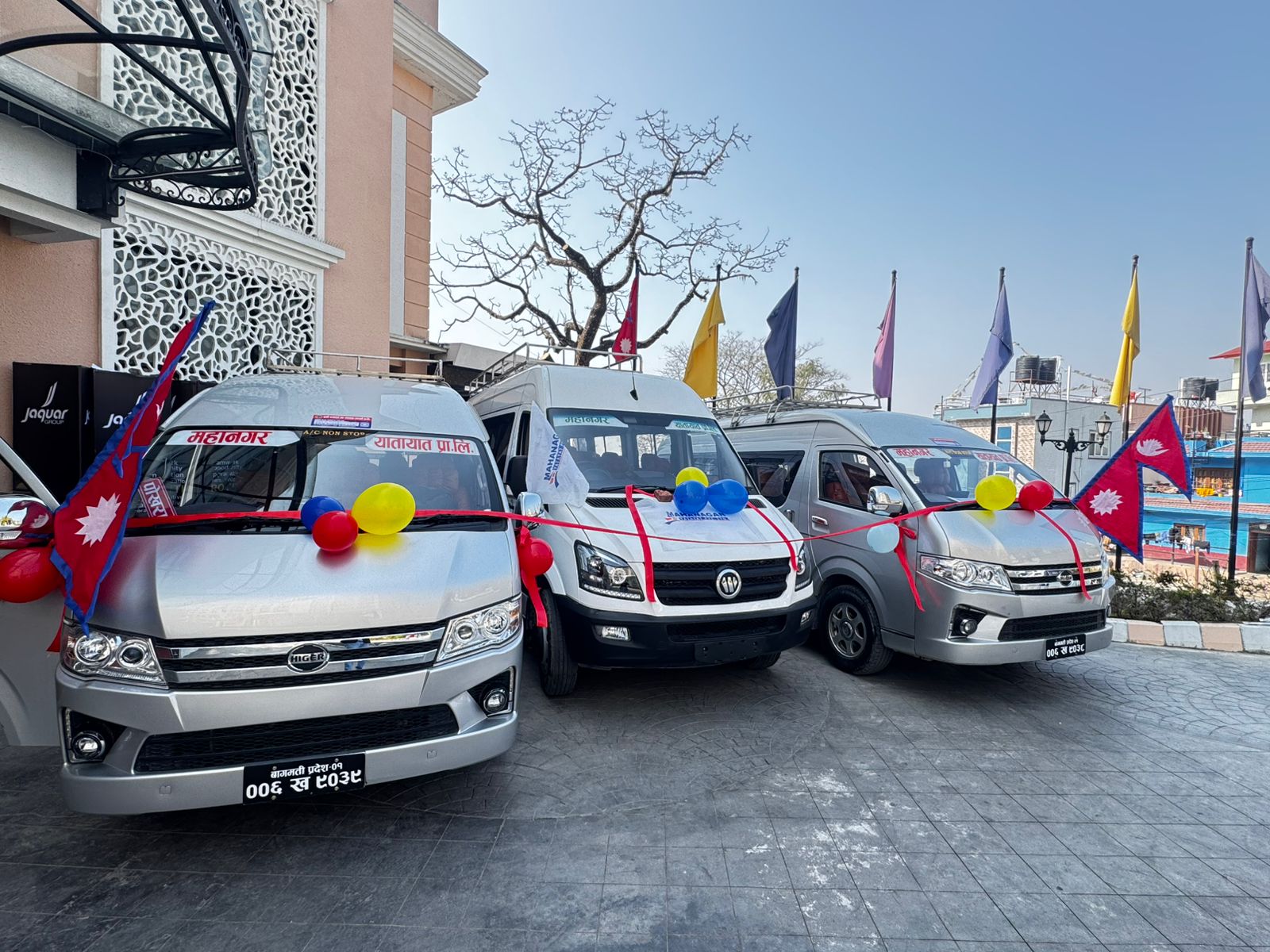 WhatsApp Image 2026-02-21 at 5.43.05 PM (2)