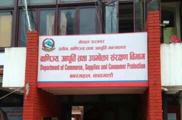 banijya-apurity_SxWvFGcinP