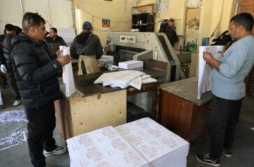 matpatra-4_cy1AkNkfCs