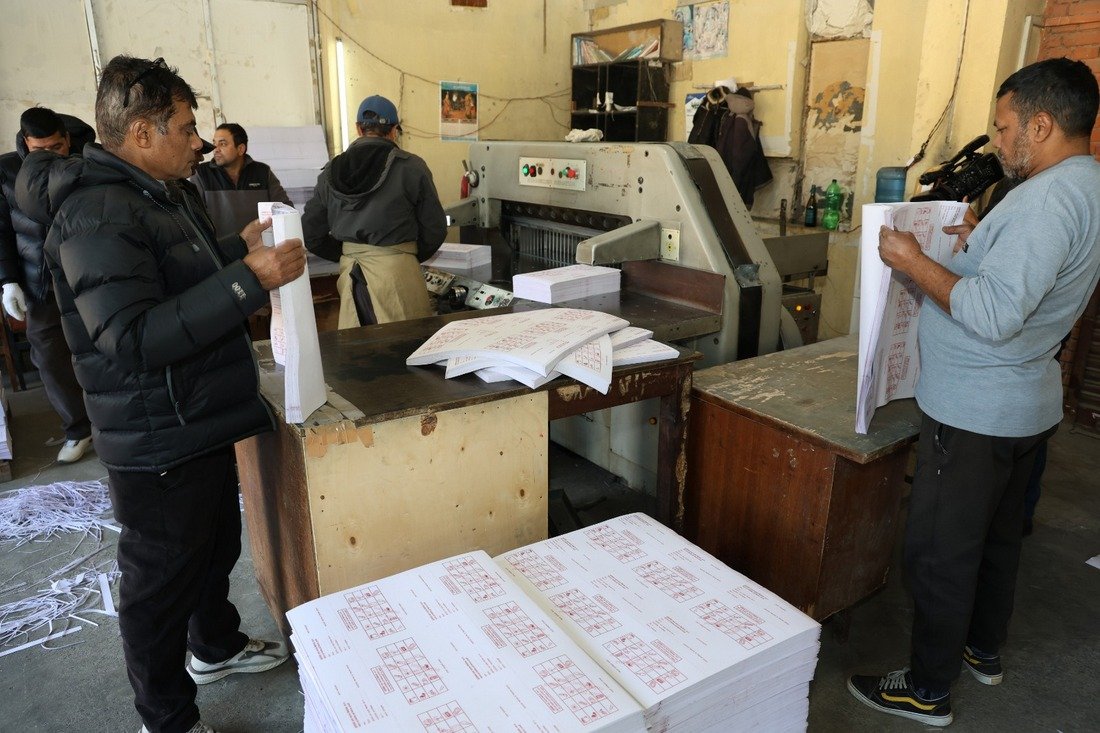 matpatra-4_cy1AkNkfCs