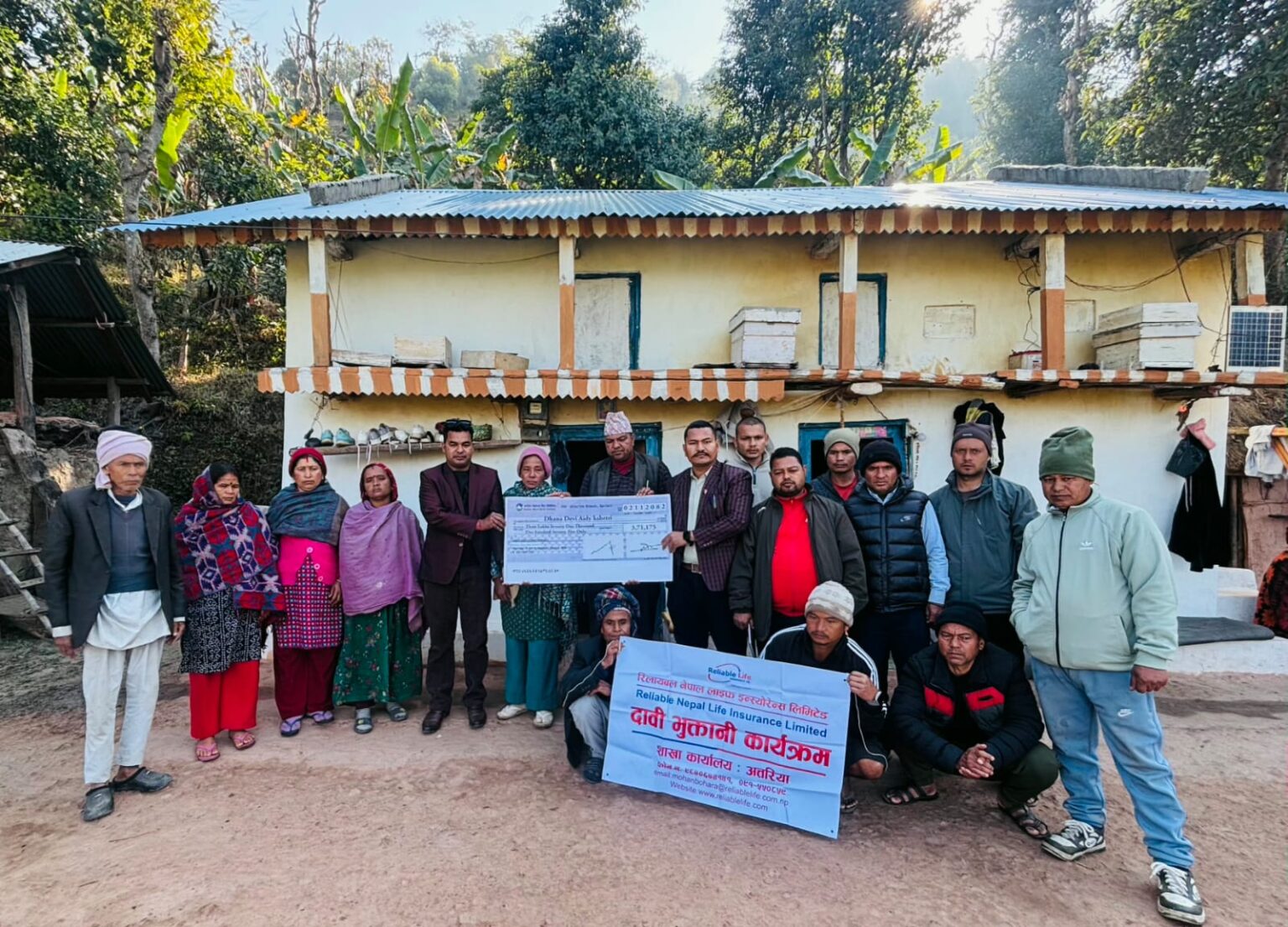 reliable-2026-02-20-at-2.44.23-PM-1536x1106