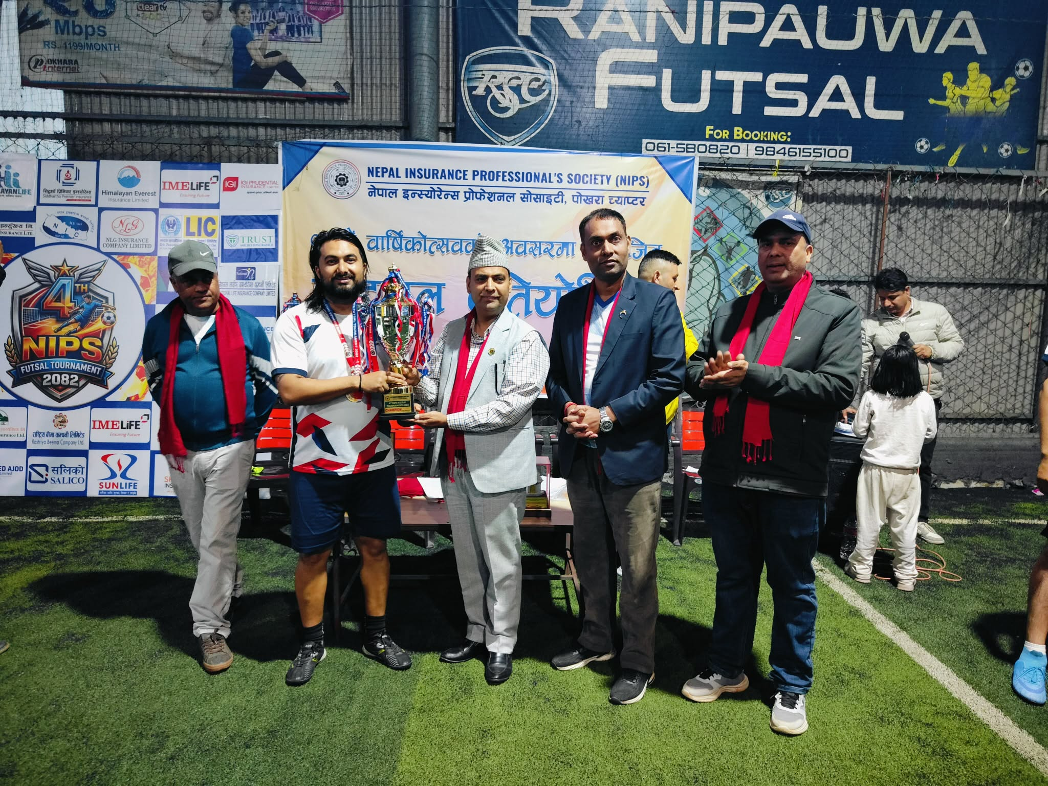 651684692_1376738677493793_1623621283239070446_n