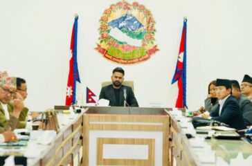 Balena Samsad