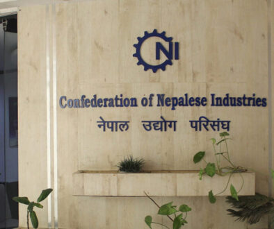 CNI