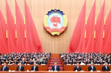 Chin-baithak-2048x1330