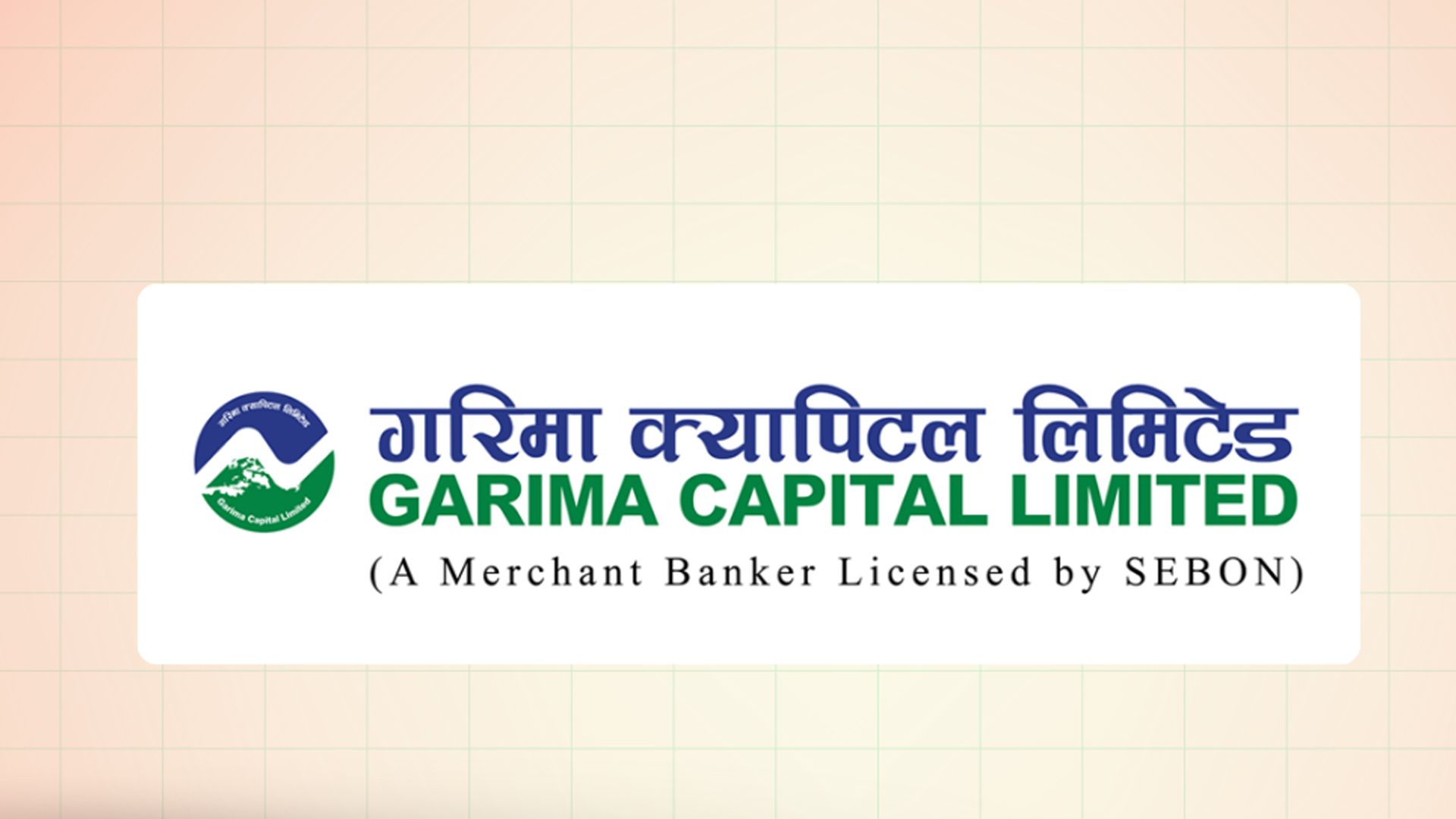 Garima Capital