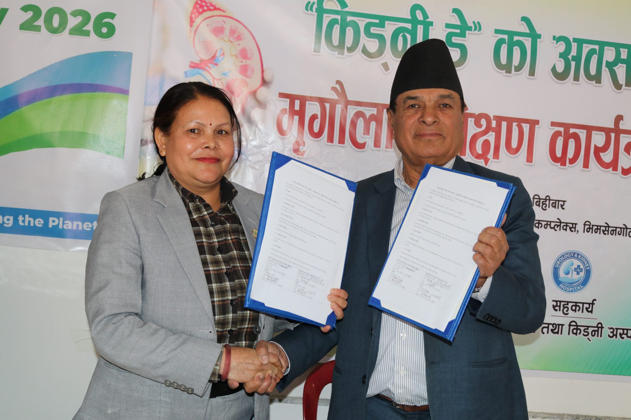 IMG_0992.JPG-2048x1365