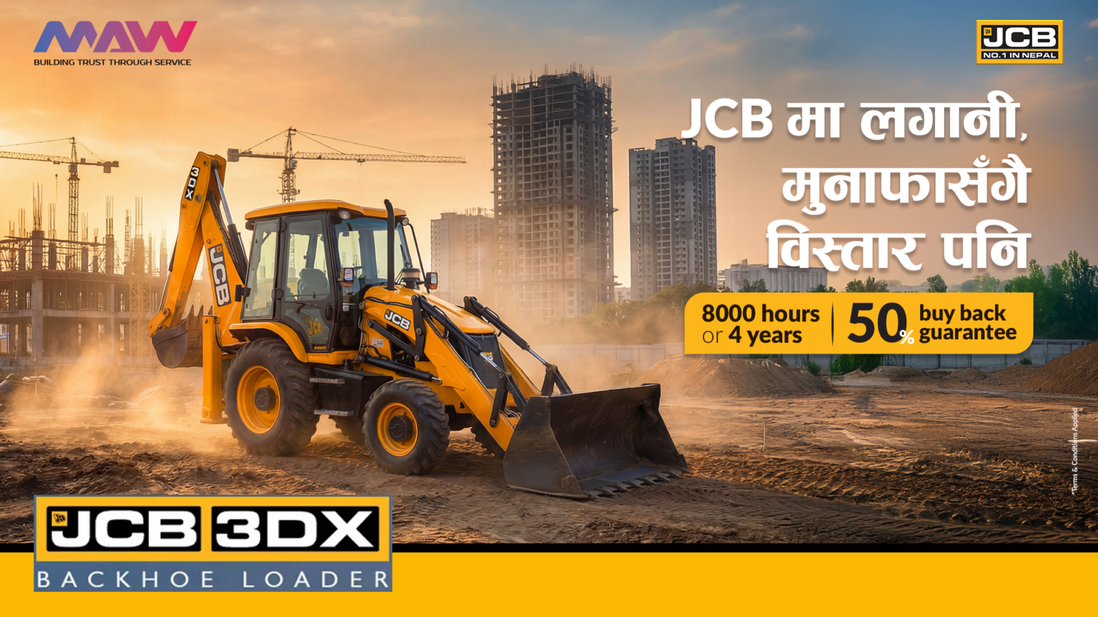 JCB-3DX-Super-Backhoe-Loader-Buy-Back-Guarantee-Press-Release-Cover-1536x864