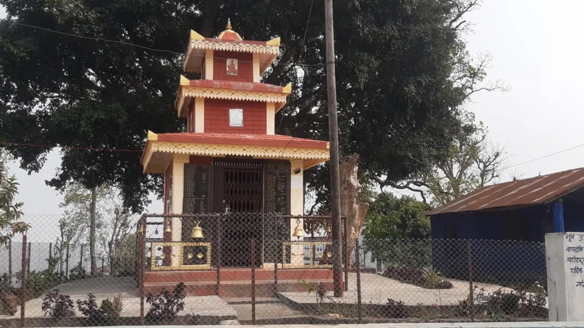 Kanthadive Mandir