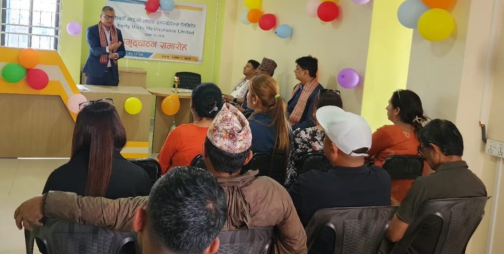 Liberty-Micro-Life-Insurance