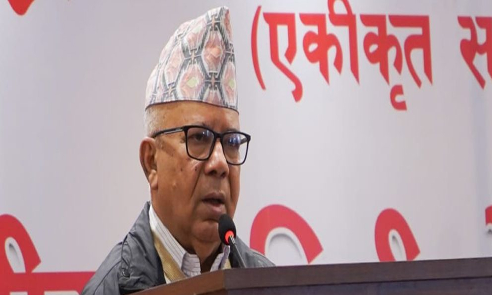 Madhab-Nepal-