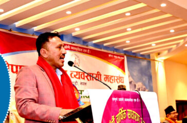 Manoj-Shrestha-NFN (1)