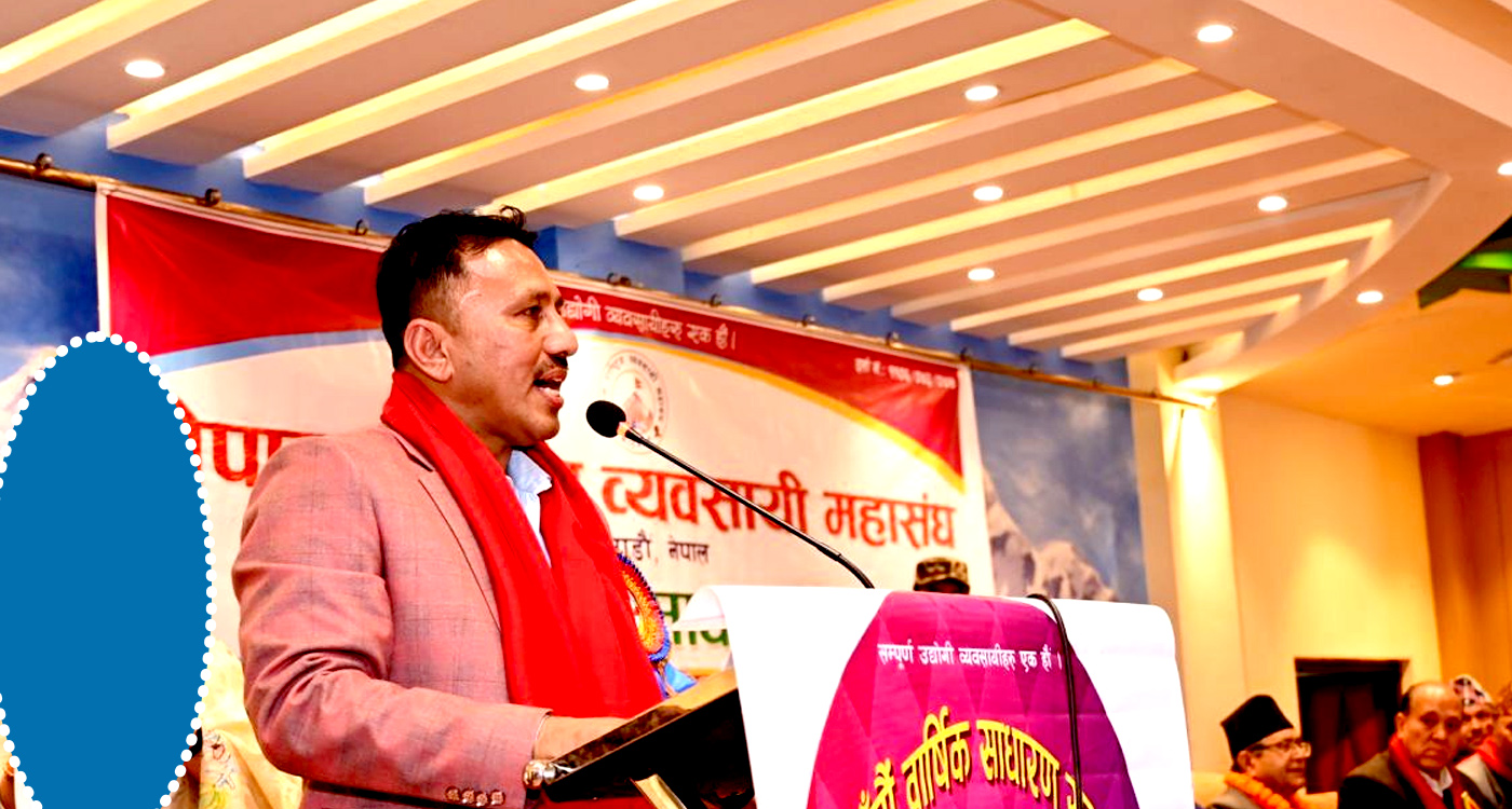 Manoj-Shrestha-NFN (1)