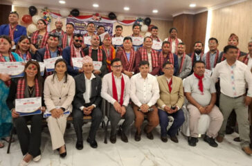 Nation Life Abakarta