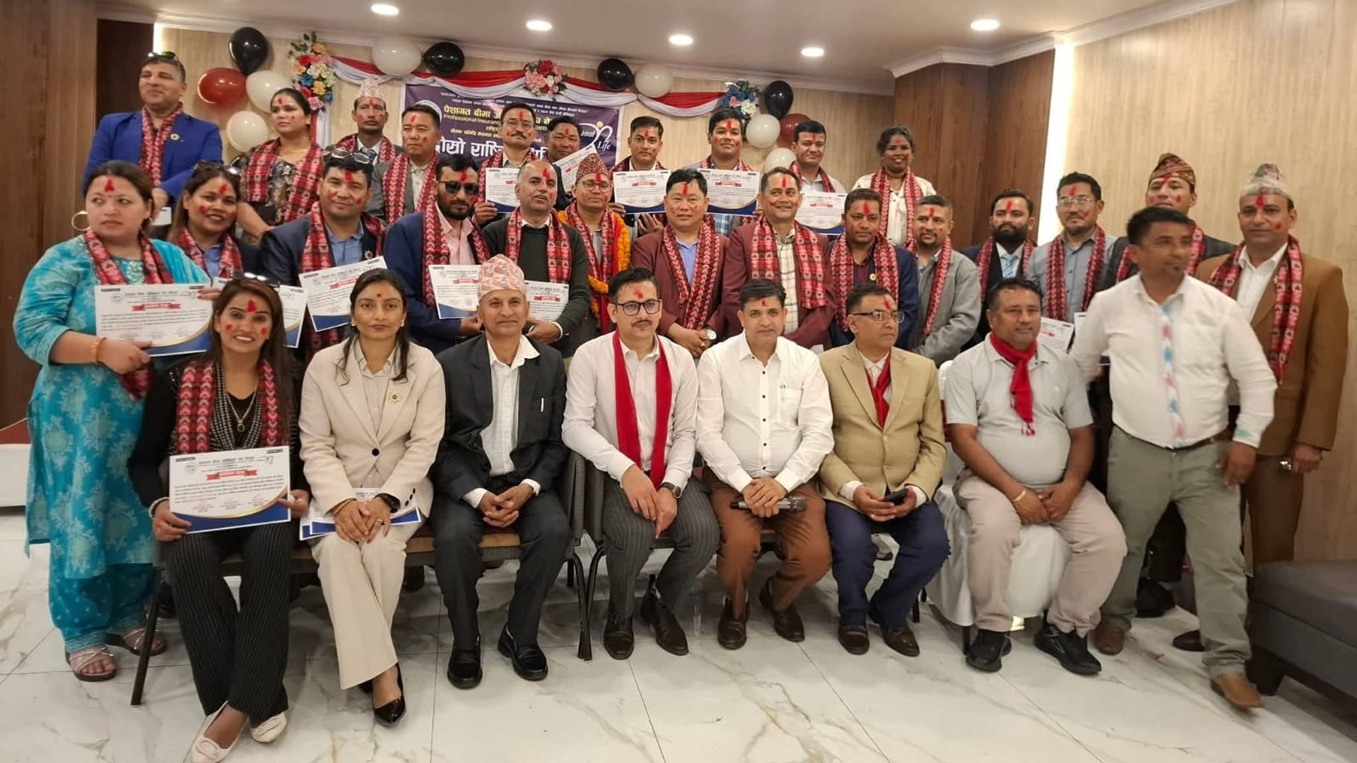 Nation Life Abakarta