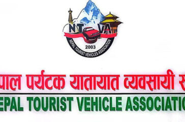 Nepal Tourist Vehicle