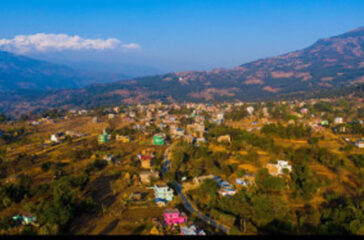 Palungatar