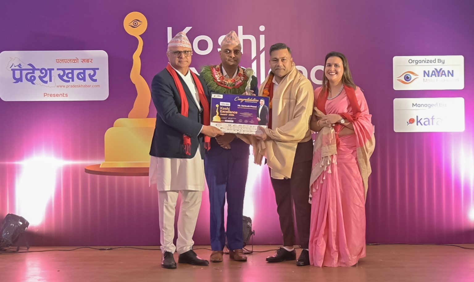 Prabhu_Mahalaxmi_KOshi-Award_Press-Release.jpg-1536x913