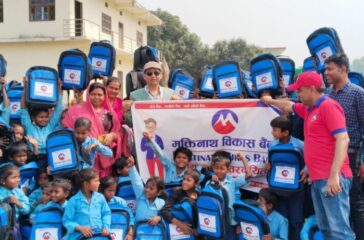 School-bags-1536x691