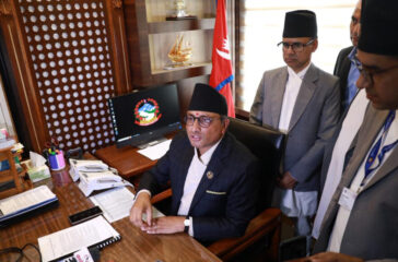 Swonima wagal