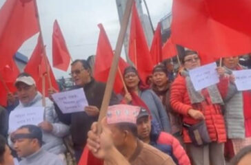UML