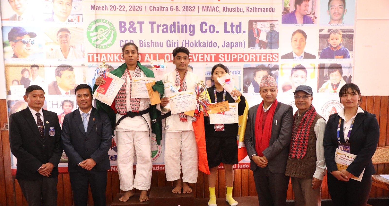 WhatsApp Image 2026-03-22 at 9.12.58 PM