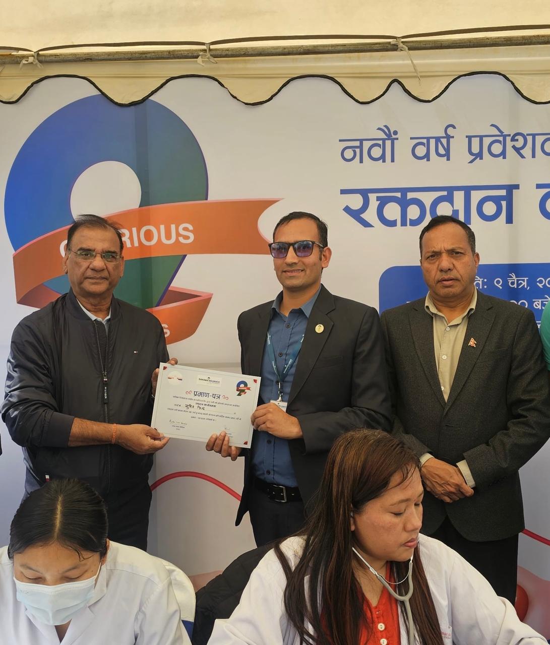 WhatsApp Image 2026-03-24 at 4.26.47 PM (1)