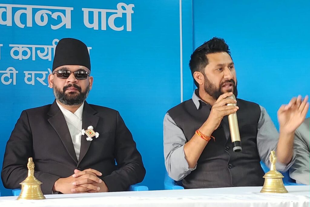 WhatsApp-Image-2026-03-26-at-4.49.45-PM-1024x685