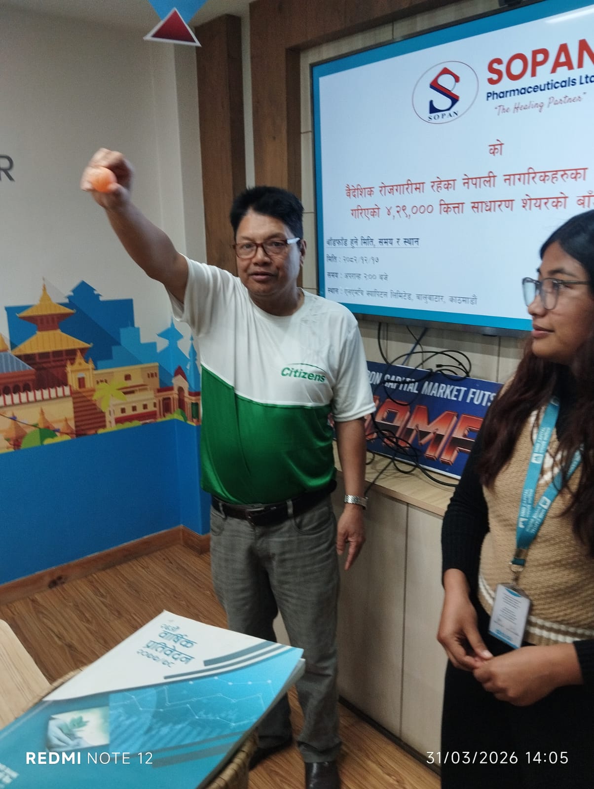 WhatsApp-Image-2026-03-31-at-3.30.43-PM-1