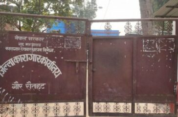 gaur-rautahat-karagar