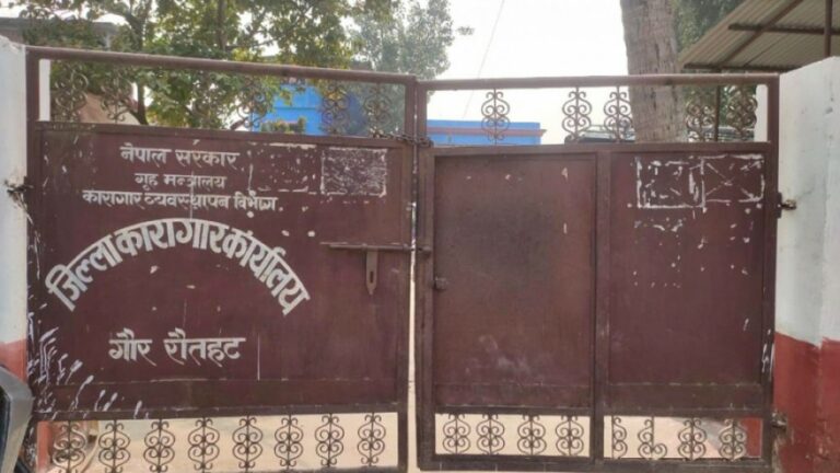 gaur-rautahat-karagar