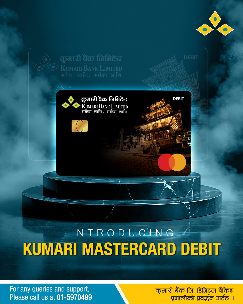 introducing Kumari Mastercard (1)
