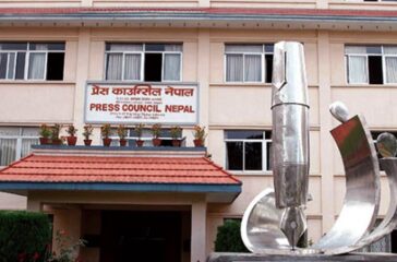 press_council_nepal_ue9wcvowdh_Z8mSja5hTZ